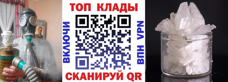 Купить закладку Алексеевка Амфетамин  Вейп ТГК  Меф мяу мяу  Каннабис  COCAIN 