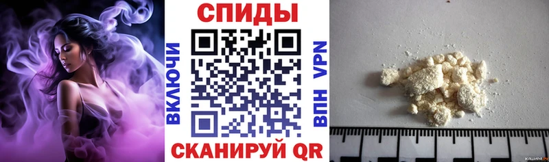 АМФЕТАМИН 98%  Алексеевка 