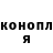 Метадон белоснежный Vlad Maga