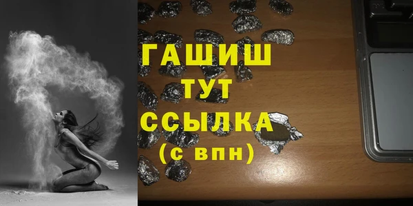 твердый Алексеевка