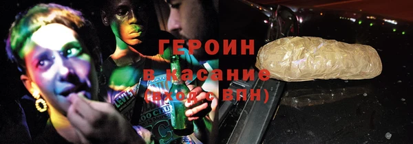 марихуана Алзамай