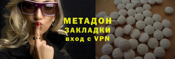 марихуана Алзамай