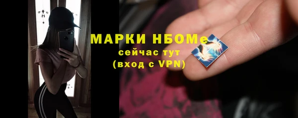 твердый Алексеевка