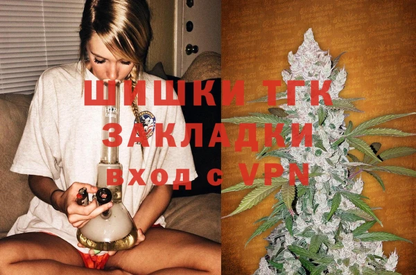 марихуана Алзамай