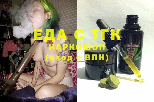 твердый Алексеевка
