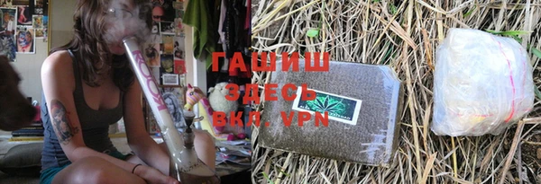 твердый Алексеевка