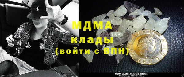 марихуана Алзамай