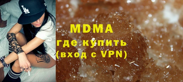 марихуана Алзамай