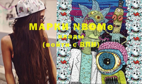 марихуана Алзамай
