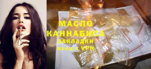 марихуана Алзамай
