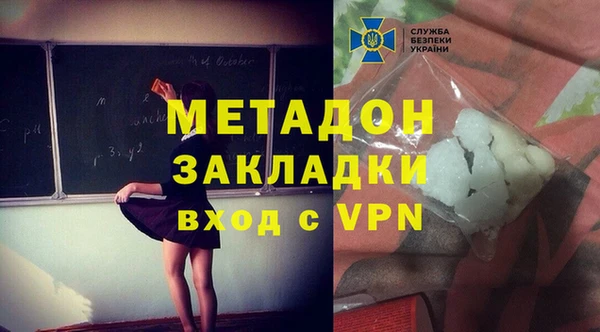 марихуана Алзамай