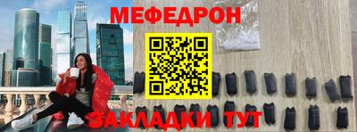 бутик Азнакаево