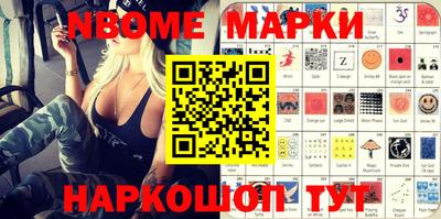 MDMA Premium VHQ Абакан