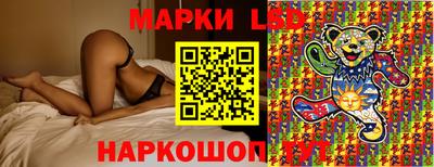 дживик Абинск