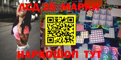 MDMA Premium VHQ Абакан
