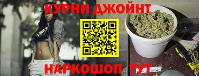 MDMA Premium VHQ Абакан