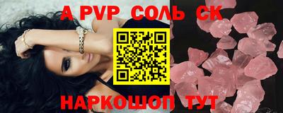 MDMA Premium VHQ Абакан