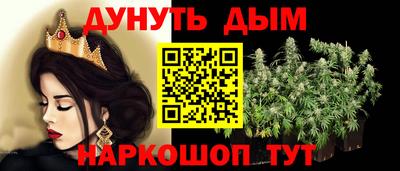 MDMA Premium VHQ Абакан