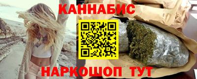 бутик Азнакаево