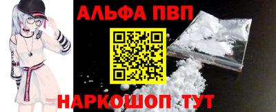 MDMA Premium VHQ Абакан