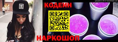 MDMA Premium VHQ Абакан