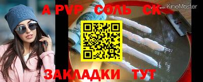 MDMA Premium VHQ Абакан