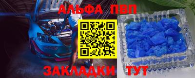 MDMA Premium VHQ Абакан