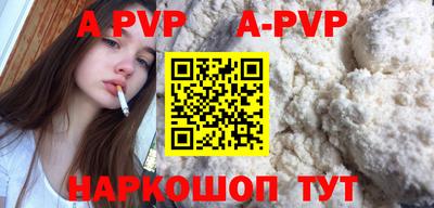 MDMA Premium VHQ Абакан