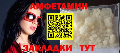MDMA Premium VHQ Абакан