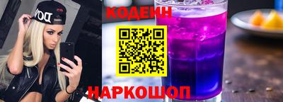 бутик Азнакаево