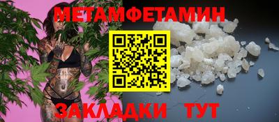 бутик Азнакаево