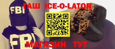 дживик Абинск