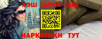 дживик Абинск