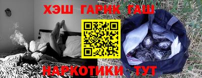 MDMA Premium VHQ Абакан