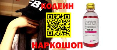 дживик Абинск