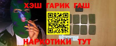 MDMA Premium VHQ Абакан