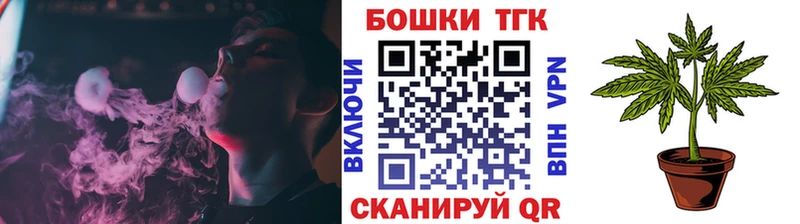 Шишки марихуана Ganja  darknet официальный сайт  Алексеевка  хочу наркоту 